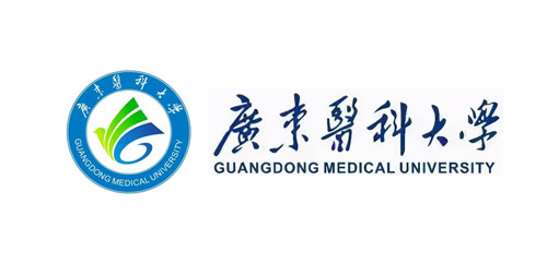 廣東醫科大學
