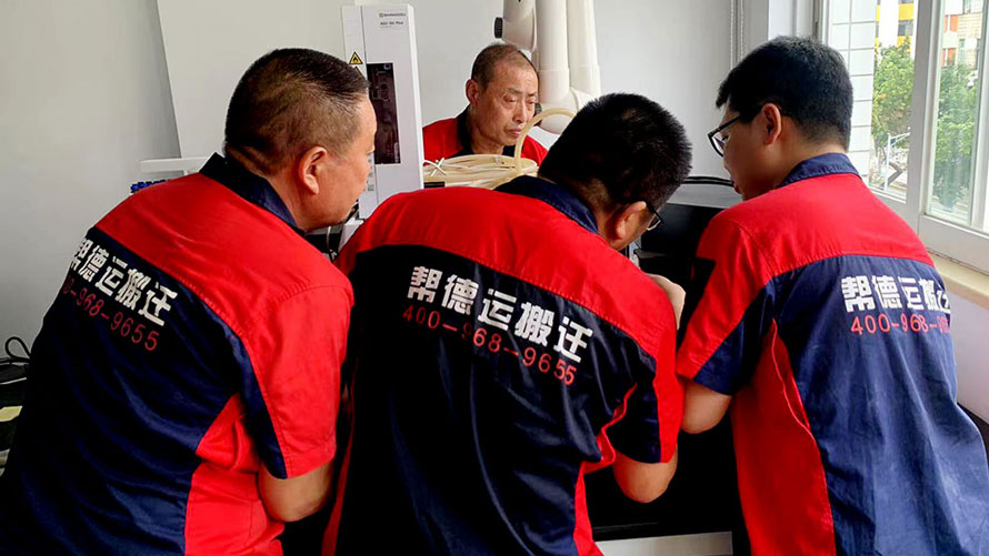 液晶電視如何搬運？
