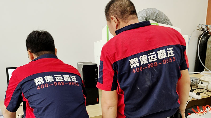深圳搬家公司有何優勢？