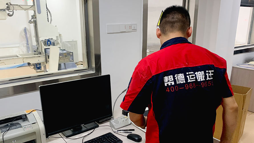 深圳南山區搬家公司怎么搬大型別墅?