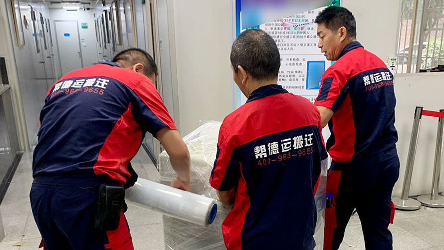 深圳龍華區搬家公司告訴你，別墅搬家需要多少錢