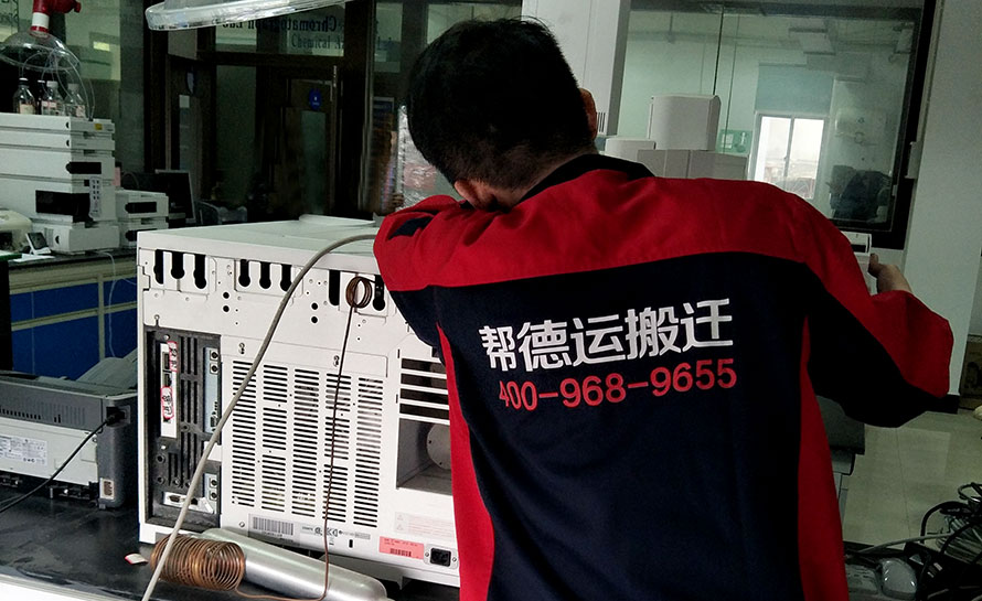 專業服務器搬遷過程中，如何確保數據安全不丟失？